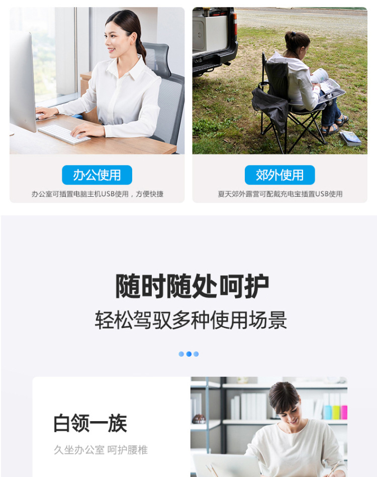 2026 New Model Car Air-Conditioned Seat Cushion Office Car USB Seat Cooling Pad Ice Silk Cooling and Ventilation Seat Cushion