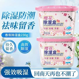 其他居家日用;衣钩/挂钩;收纳袋收纳包