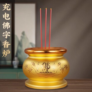 �����t�����̨�����Ϟ�T��늠T̨��t��늆��w�¾�Ϟ�T����
