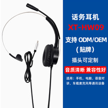 USBԒ���p���C��X�^��ʽ�O�ؿͷ����C�����ض����^��ʽ������C