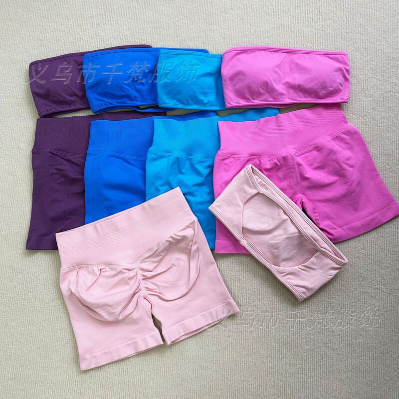 Dfyne Cross-Border New High-Elastic Shock-Absorbing Tube Top Shorts Women's Iron Backless Bra Sports Fitness Yoga Suit