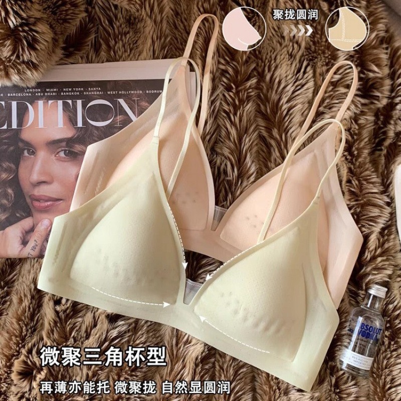 Original French-Style Triangle Cup Deep V-Neck Glossy Satin Seamless Small Bust Bra for Women, Thin Wireless Bra for Hot Girls