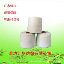 ޺ϹɼC21S/2 S32S/2 hVȫ޹ɾCü