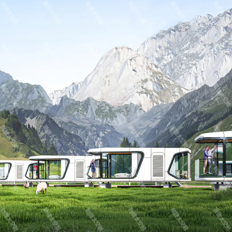 Rongjie cápsula espacial sala móvil producto terminado Apple cápsula estrella sala de sol spot fábrica capsule house