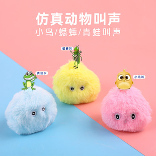�羳����؈��н���l���ë�qëë����␞��߶�؈��؈��ż
