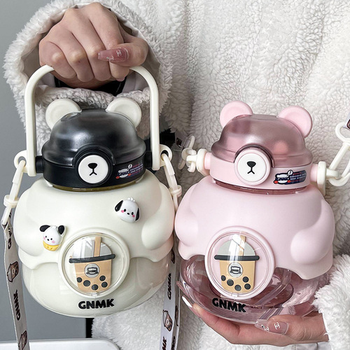 Water cup for girls, good-looking plastic belly cup with double drinking mouth, cute internet celebrity cup with straw, student portable kettle