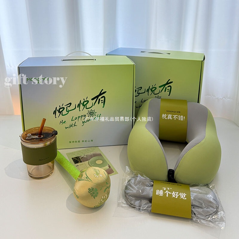 教师节礼物高档艾草养生礼盒送长辈父母谢师伴手礼高级感礼品套装|undefined
