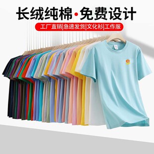 180g���ވA�IT���л��A�ٴ���������V�����Ļ���ӡlogo