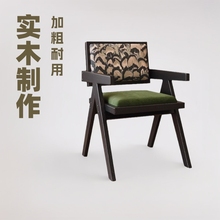 餐桌椅子实木餐椅家用北欧昌迪加尔藤编椅休闲软包扶手椅藤编元素