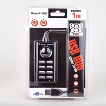 P-1702 8口USB2.0 HUB 八口USB2.0集线器 USB2.0分线器 USB扩展器