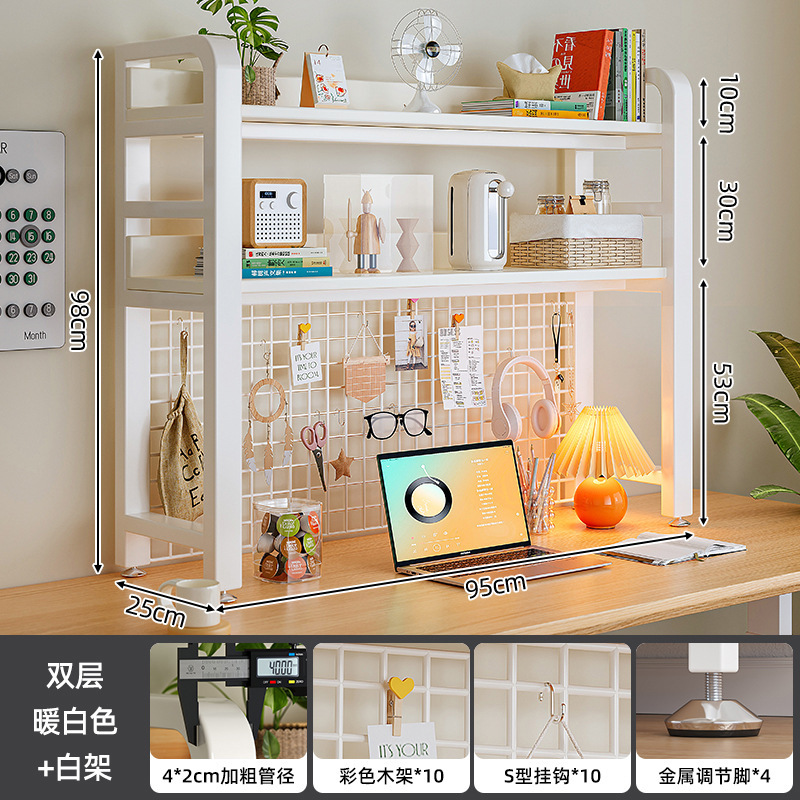 Estante de escritorio, tablero de agujero, dormitorio de arte de hierro, escritorio de estudio, escritorio de computadora de oficina, estante de libros de almacenamiento de varias capas