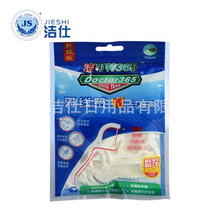 ����������50+10֧�b ���X�坍һ�������p�����坍�� ٛ���pˢ