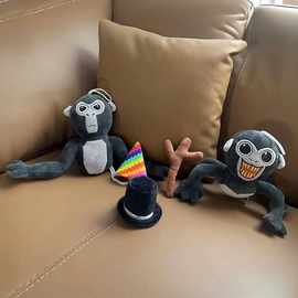 爆款跨境Gorilla Tag Monkey Plush毛绒玩具猩猩猴子公仔玩偶
