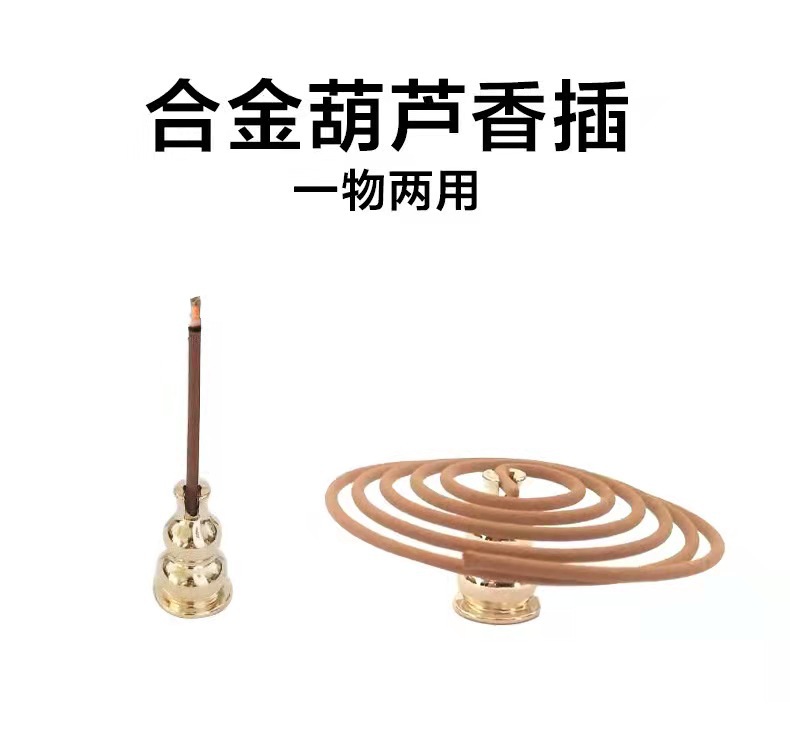 微信图片_202202232338152