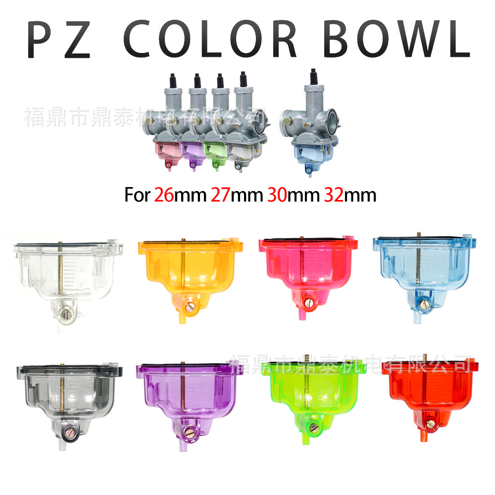 Motocicleta PZ26 PZ27 PZ30 PZ32 Carbador Cubierta inferior transparente Cámara de flotador transparente Carcasa de aceite visual