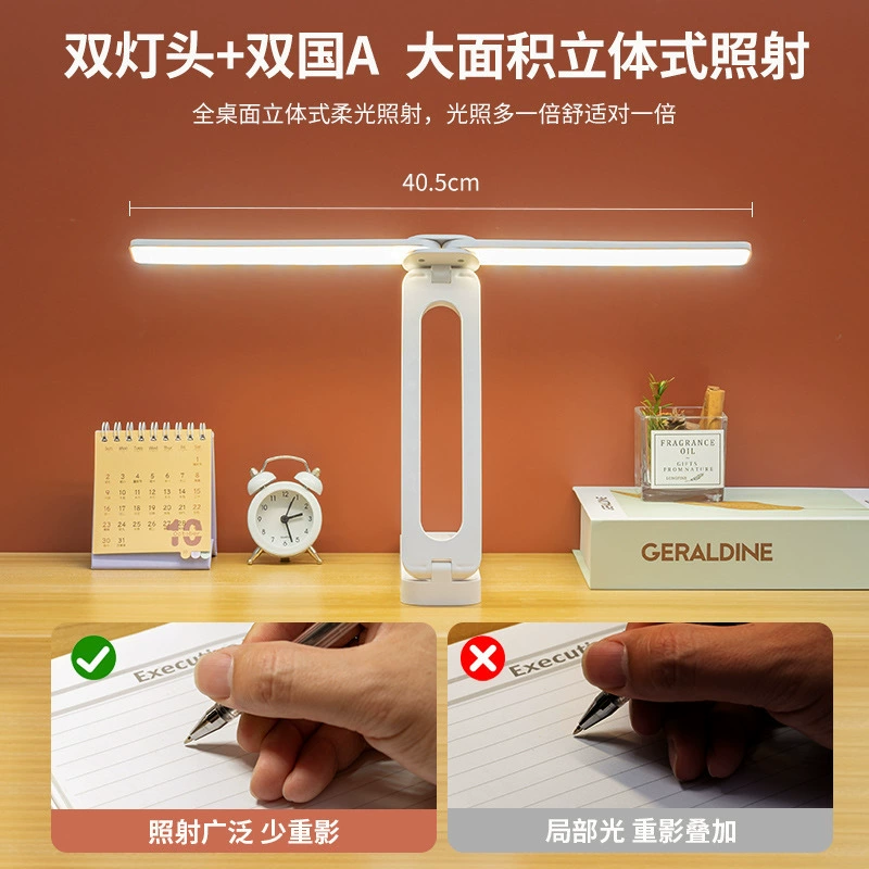 Universal folding teaching table lamp for students, handheld touch reading for desktop, LED night light, eyes protection