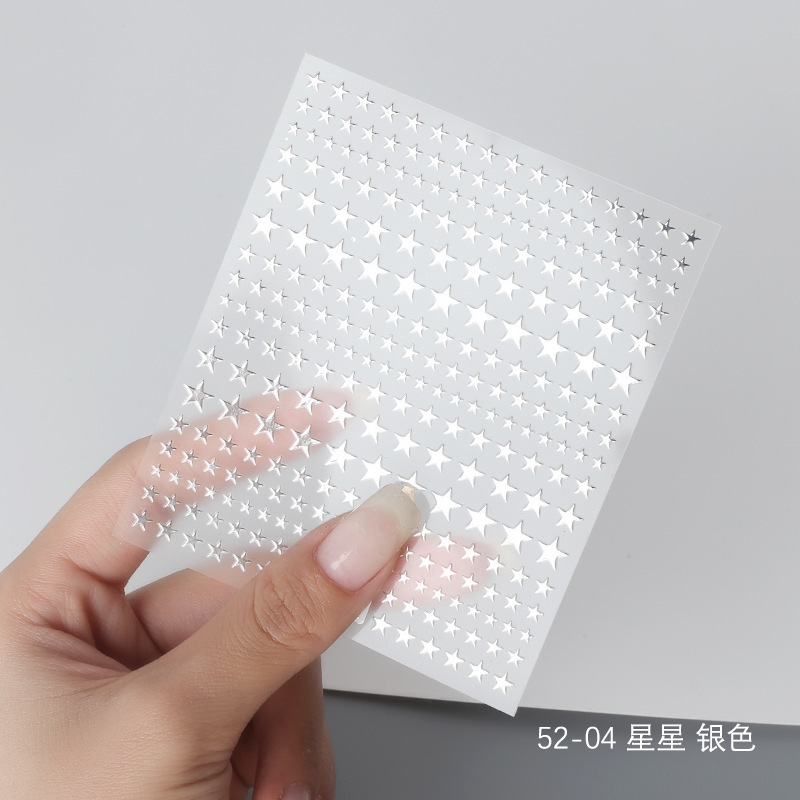 아하! 052-4 [실버]