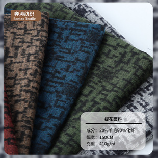 220213#  20%��ë620�������L�Ứë�ػ켏�����ﶬŮ�b���´���