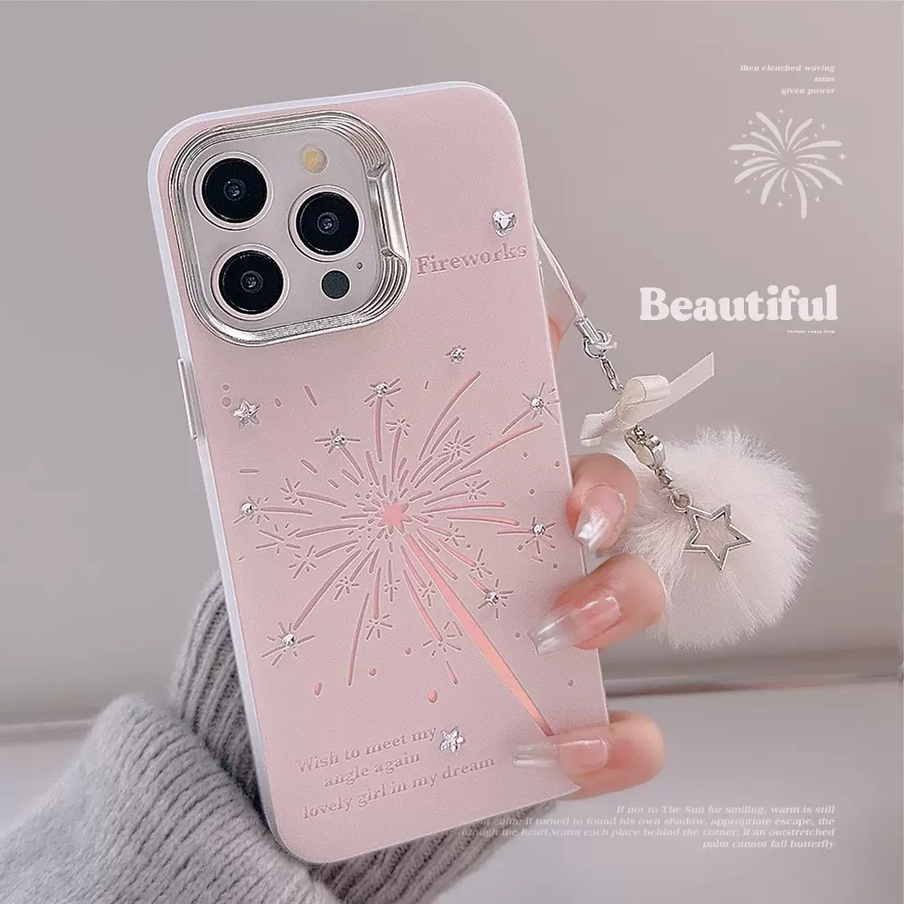 粉色仙女棒iphone15适用17Promax手机壳苹果16烟花挂绳12镭射华为