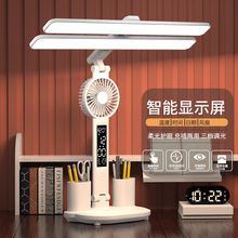 ̨��led�o�یW�����������ҌW����ͯ���^�|���{������ۯB̨��