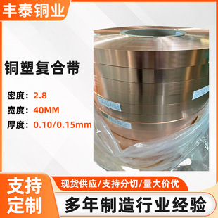 ���~�����0.10mm0.05mm���~���|�Љ�����|��о���~�����~��