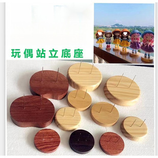 ��ľ������żվ����� Ů��ë������֧�ܰ��]���Ì���