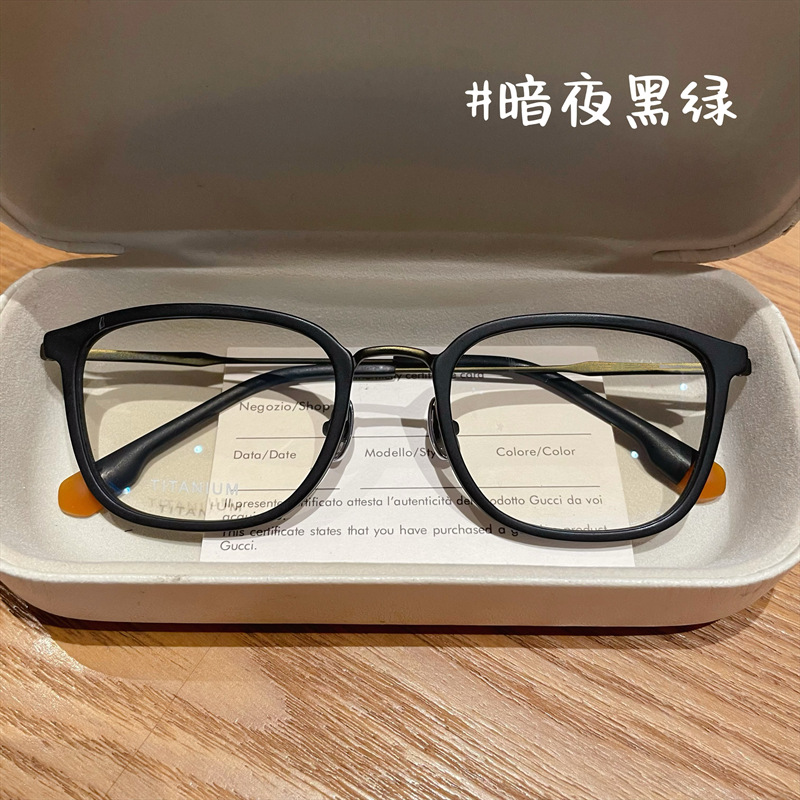 Versatile Minimalist Transparent Gray Ultra-light Pure Titanium Ins-style Prescription Glasses Women, Can Be Fitted With Lenses, Eyeglass_voghion.com