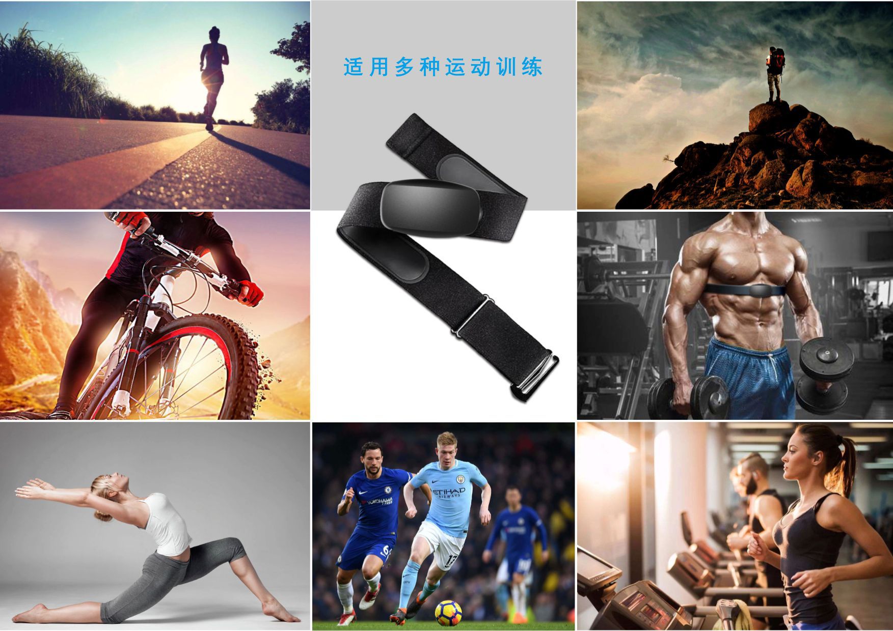 CL800产品资料-CH-7