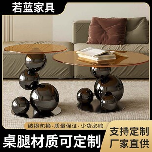 Special-Shaped Coffee Table Small Apartment Nordic Living Room Home New Style Tea Table Simple Modern Creative Solid Wood Coffee Table Small Table