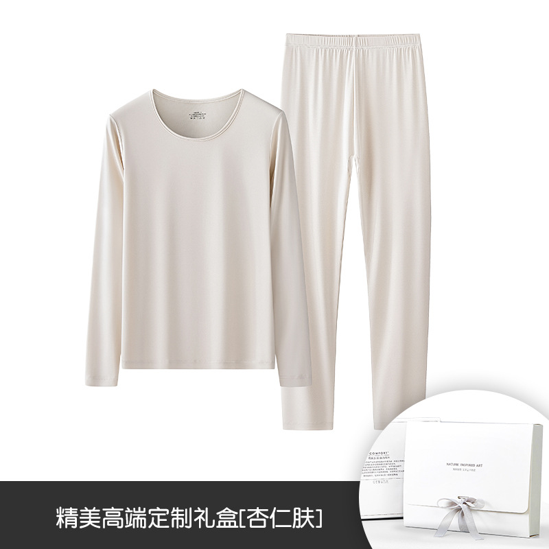[Contador del mismo estilo] 80 piezas de ropa de otoño de mujer Lanjing modal de doble cara, pantalones largos, conjunto de ropa interior térmica