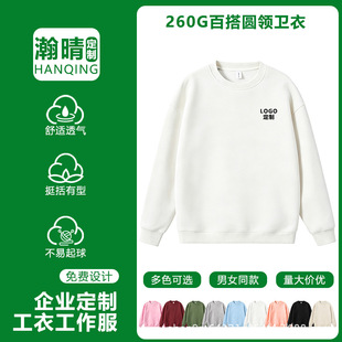 ��ʽ����ֱ����Ů��A�I�l�´������r�������L���D���ƴ����