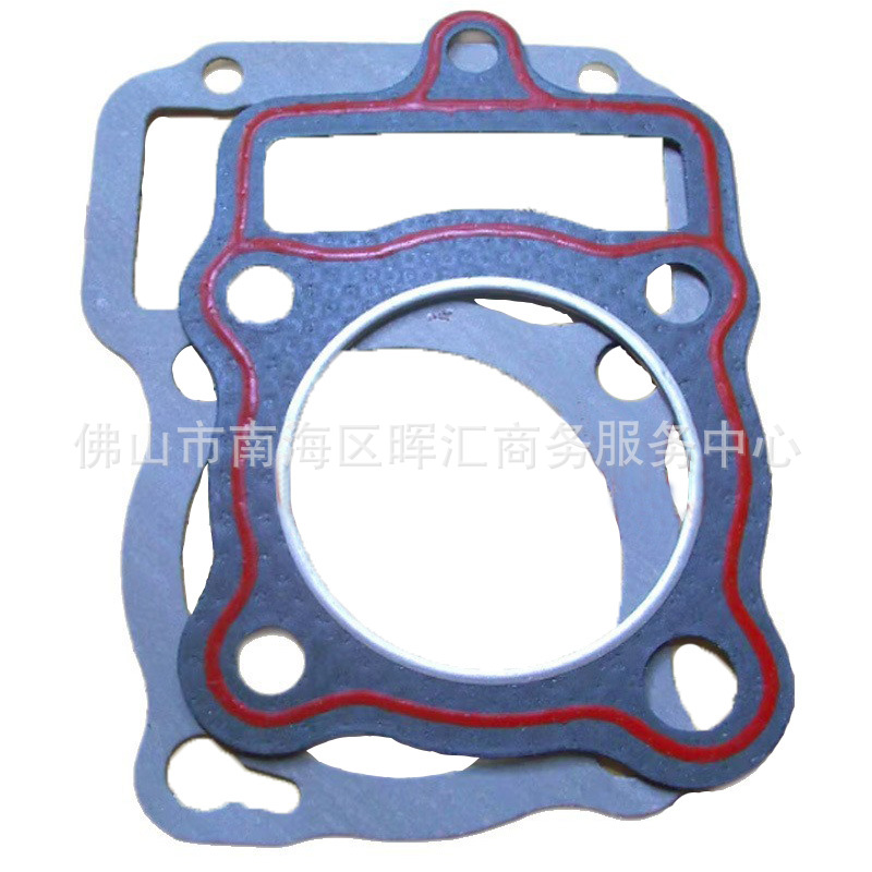 Junta de motor de motocicleta CBT125CM CG150 CA250 Junta de sellado de aluminio de aluminio completo GY6 FT110