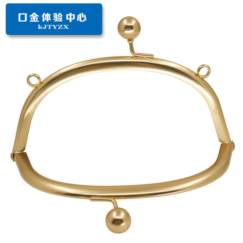 [agujero de tornillo] nuevo 16.5CM arco liso sin agujero boquilla de oro accesorios de bolsa de oro