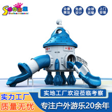 CH̫�ջ��С��ʿ���̓�ͯ�����������M��С�^���@�����Θ��Oʩ