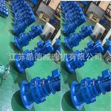 BLD10-43-1.1-4P摆线针轮减速机BLD10-35-0.55KW,BLD10-47-0.75