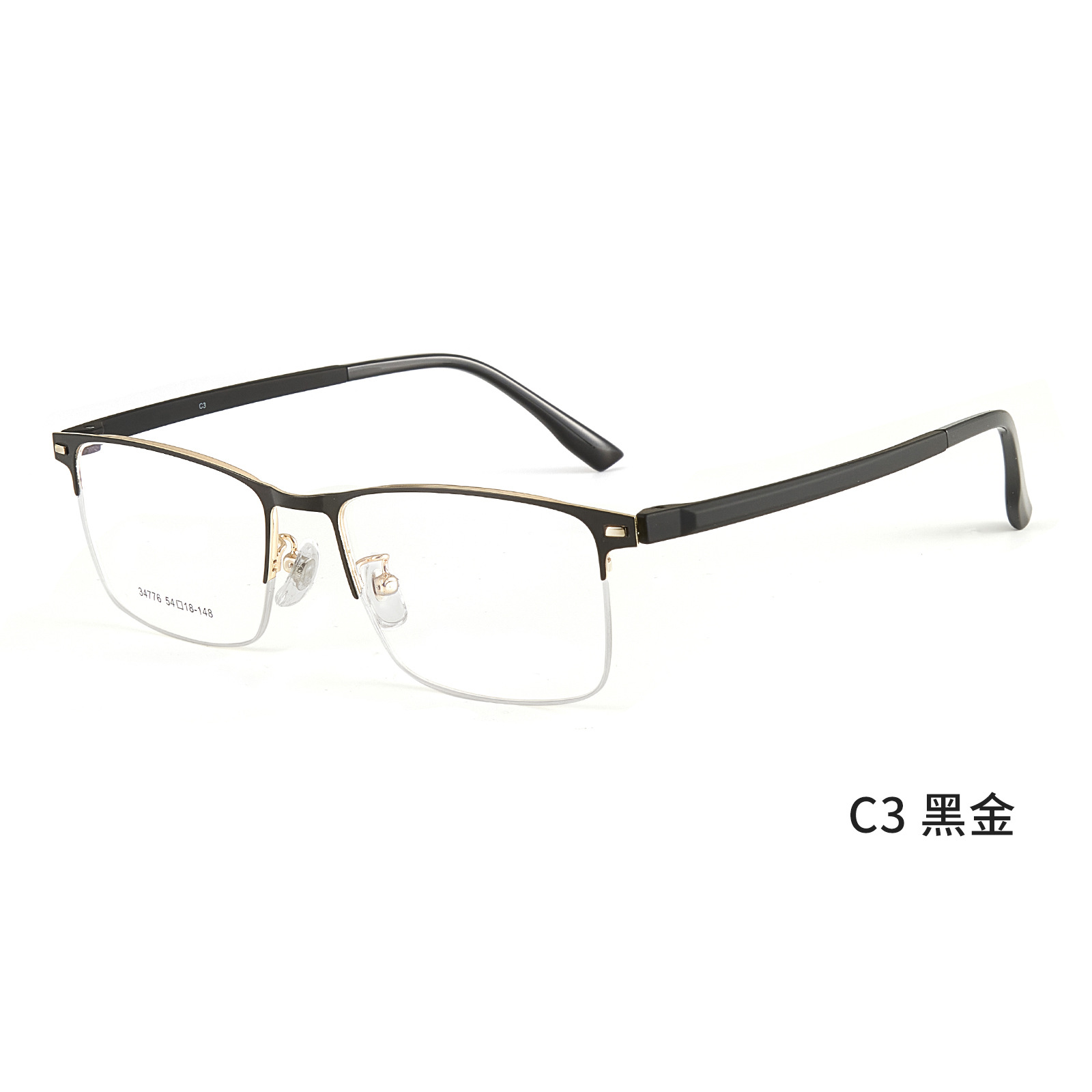 Mayorista de gafas metálicas masculinas de politecnología de transporte de negocios de aleación de medio marco marco de gafas de acero antideslizante con gafas al por mayor