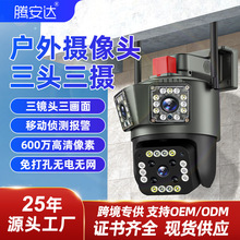�O�ؔz���^�������R�^600�f���ط�ˮ�m�z���^���ñO��360�ȳ�����