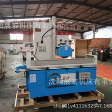 ���չ��M7140ĥ��һ�S����ƽ��ĥ�� ��܇�㲿��ĥ����̖�Rȫ�F؛