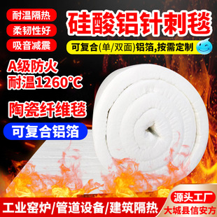 �����Xᘴ�̺�͸ߜ��մ��w�S̺��ȼ������偠t�ܵ����𱣜ز���