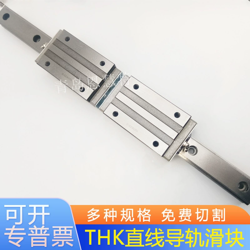 Слайдер направляющей THK HSR15 20 25 30 35M1A M1LA M1B M1LB M1R M1LR для высоких температур