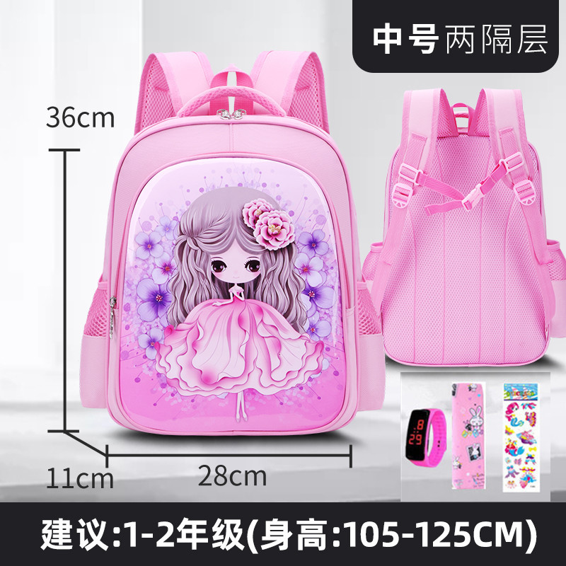 La mochila de las niñas para niños estudiante de la escuela primaria Linda reducción de carga impermeable Grado uno, tres, cuatro a seis niñas jardín de infantes