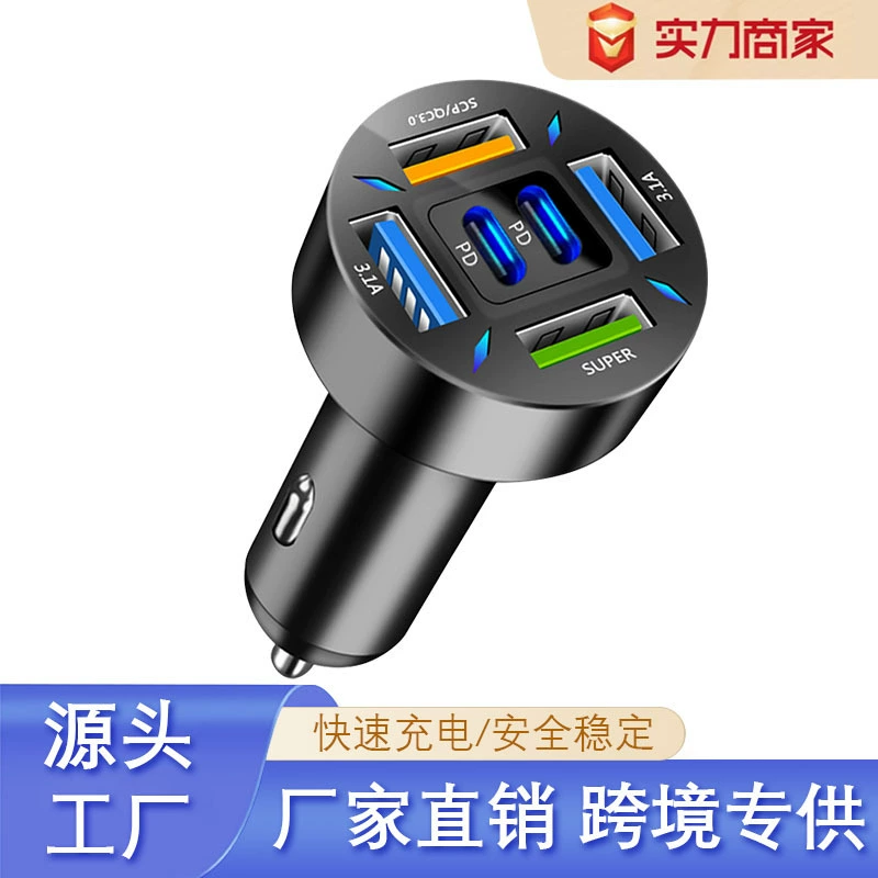 Новое автомобильное зарядное устройство с цифровым дисплеем 4USB 66 Вт Быстрая зарядка PD мобильный телефон зарядная головка один для четырех QC3.0 автомобильное зарядное устройство