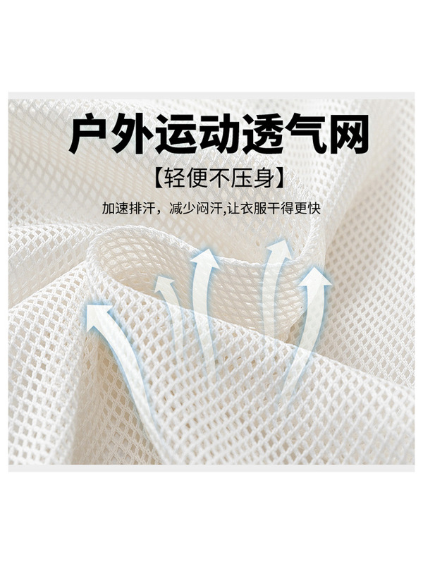 啄木鸟冲锋衣女2025新款秋冬季防风防水宽松登山服户外高级感外套|undefined