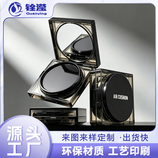ˇ�E��|���b��5g���� ���yƷ��|BB˪CC˪���b�����۵�Һ���R��
