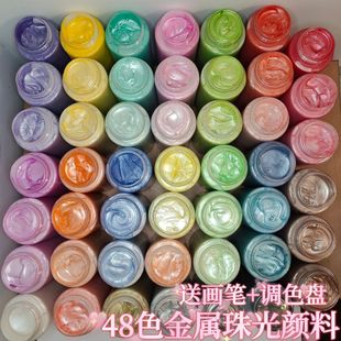 ���ٹ�������Ϸ�ˮ���w��������ϩ����̽����diyʯ������