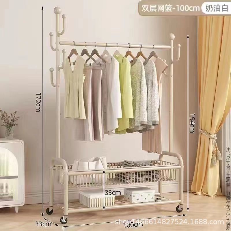 Двухслойная корзина для хранения молочно-белого цвета 100 см.