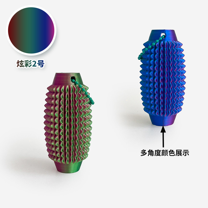 컬러풀 배럴 2호