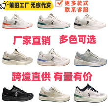 ����羳O��THEROGERPro�M������ĥ͸���ܲ�����Ů�\��Ь�W��Ь