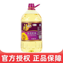 l RT5L/Ͱ  4Ͱ/ lTl lr