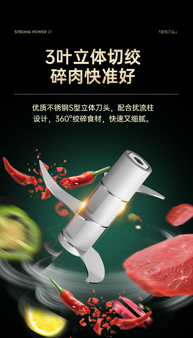 Electric garlic press, garlic mincer, food supplement cooking machine, cordless mini garlic press, garlic extractor cross-border wholesale manufacturer